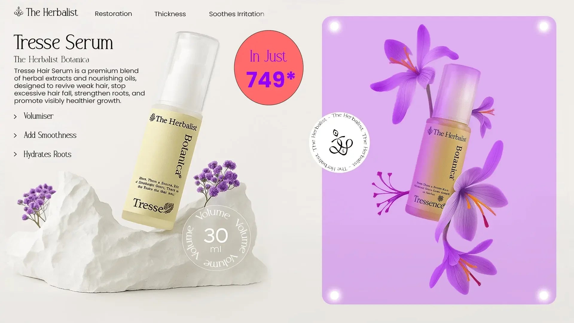 Tresse Serum hair product bottle with herbal extracts, floral accents, and volume benefits highlighted.
